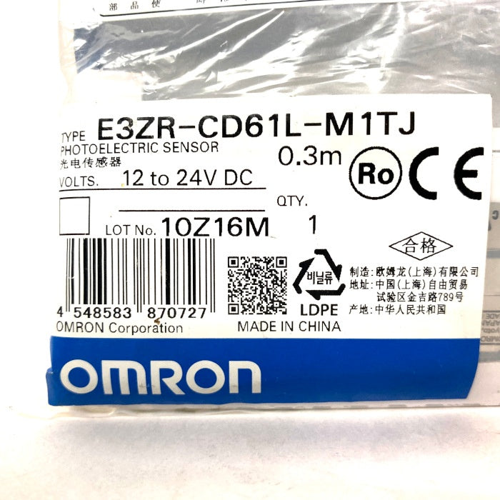 オムロン　光電スイッチ　E3ZR-CD61L-M1TJ 0.3m