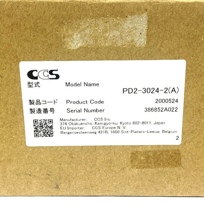 CCS　LED照明デジタル電源　PD2-3024-2 (A)