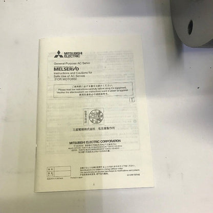 三菱電機　サーボモータ　HC-SFS52BG1
