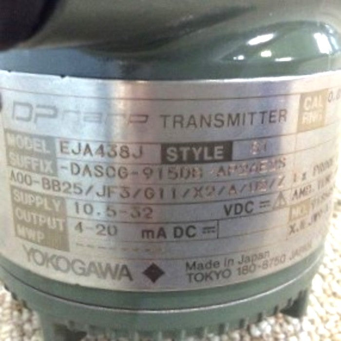 横河電機　リモート差圧伝送器　　1/2-150RF 1M EJA438J-DASCG-915DB-AP26E2S
