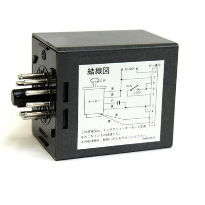 オリエンタルモーター　スピードコントロールパック　SS21M