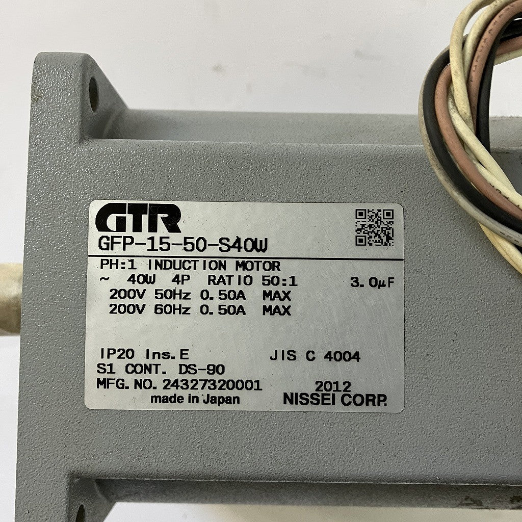 GTR（ニッセイ）　スピードコントロールモーター　GFP-15-50-S40W