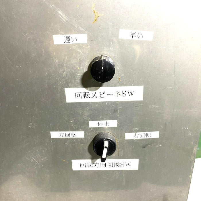南瓜皮剥き器　PP-A型