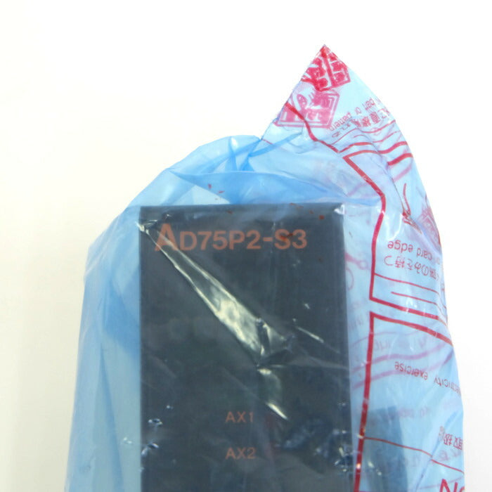 三菱電機　位置決めユニット　AD75P2-S3