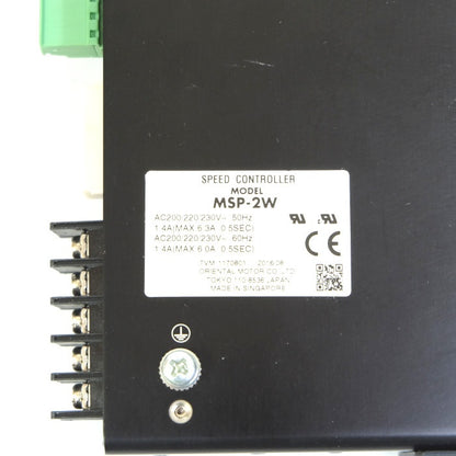 オリエンタルモーター　ACスピードコントロールモーター（箱無し）　MSP-2W