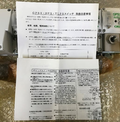 CKD　GPS2シリーズ　着座確認スイッチ　MGPS2-07-15-5PGTL-BL-G2
