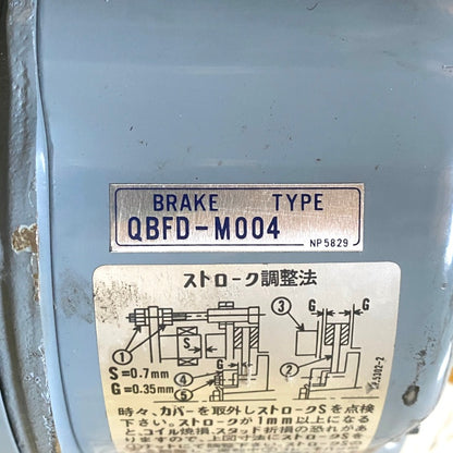 Nidec　モーター　FELBQ-5