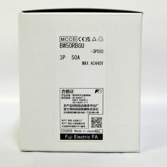 富士電機　オートブレーカ　BW50RBGU-3P050