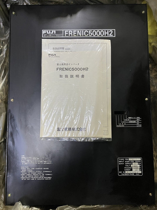 富士電機　インバータ　FRENIC5000H2　取扱説明書付