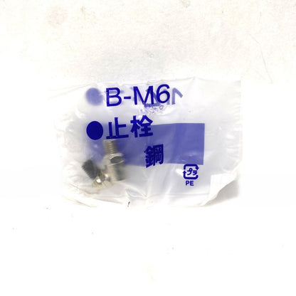 IKO　LMブロック　LWFF42C1T1HS1
