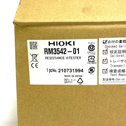 HIOKI　抵抗器　RM3542-01