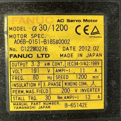 FANUC　ファナック　サーボモータ　A06B-0151-B185#0002
