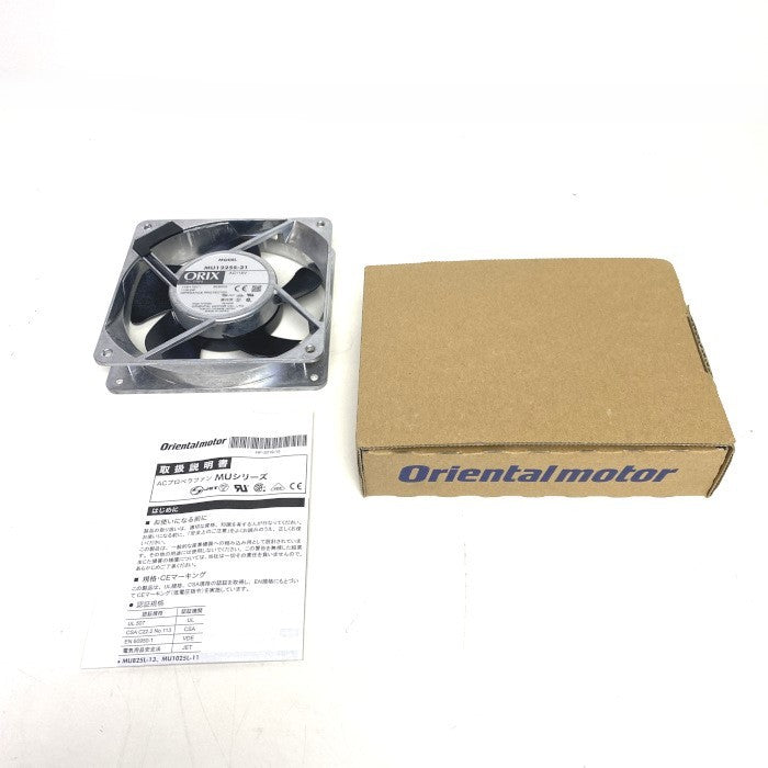 オリエンタルモーター　ACプロペラファン  ２個セット　MU1225S-21