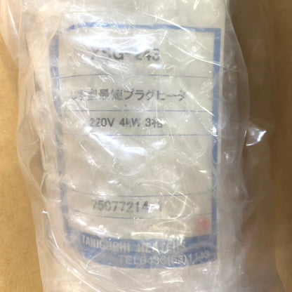 谷口ヒーター　ヒーター　XSG-243