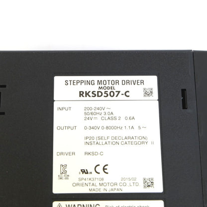 オリエンタルモーター　5相ステッピングモーター用ドライバ　RKSD507-C