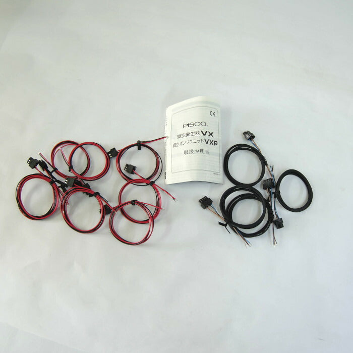 PISCO　真空ポンプ対応ユニット　VXPT-481-D24-A0-M04