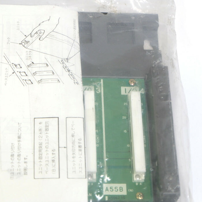 三菱電機　位置決めユニット　AD75P2-S3（中古品）