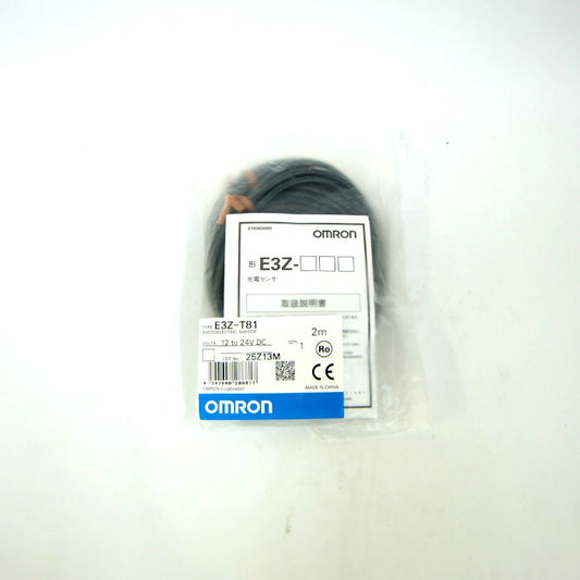 オムロン　LCミューティングセンサ　E3Z-T81　2M