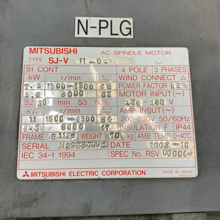 三菱電機　ACスピンドルモーター　SJ-V11-01