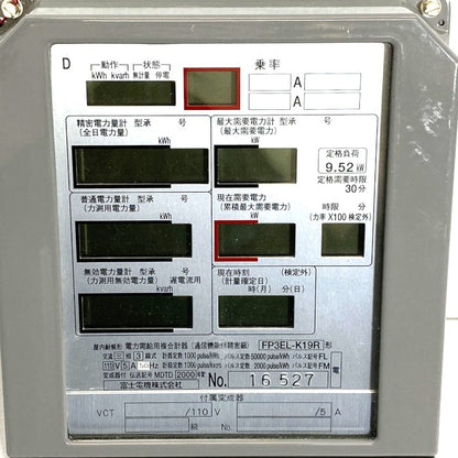 富士電機　複合計器　FP3EL-K19R