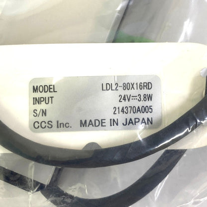 シーシーエス　バー照明　LDL2-80X16RD
