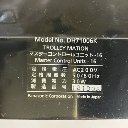 Panasonic　コントロールユニット　DH71006K