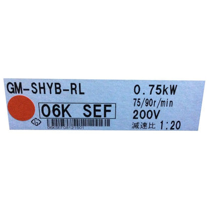三菱電機　ギヤードモータ GM-SHYシリーズ　GM-SHYB-RL(0.75kW 200V)1:20　
