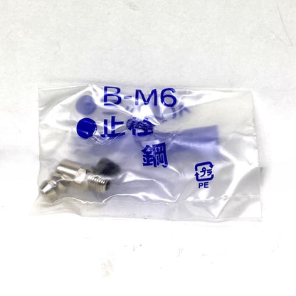 IKO　LMガイド　LWHS25C1BHS1