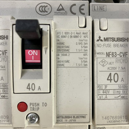 三菱電機　ブレーカ　NF63-CVF　40A　2個セット