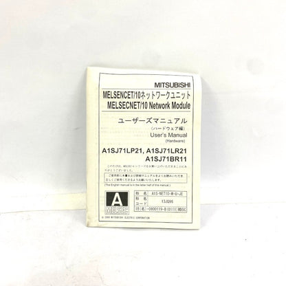 三菱電機　シーケンサ　A1SJ71LR21
