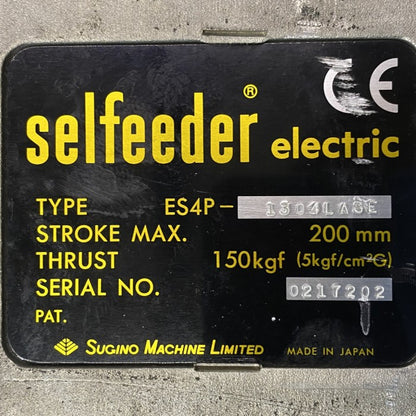 スギノマシーン　モーター　S5548-200/220　ES4P-1304LASE