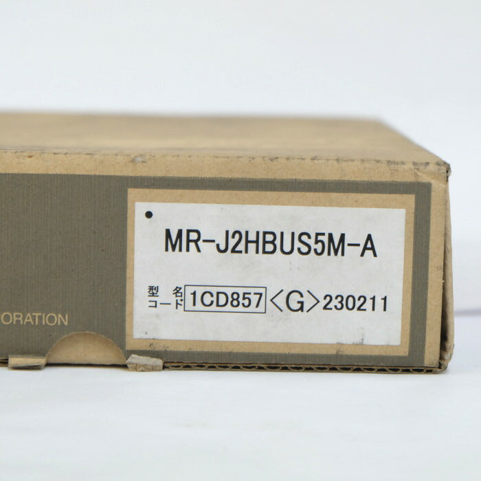 三菱電機　サーボ用バスケーブル　MR-J2HBUS5M-A