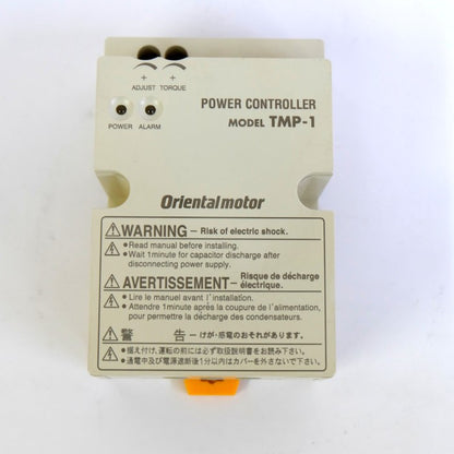 オリエンタルモータ　トルクモーターユニット　3個セット　TMP-1