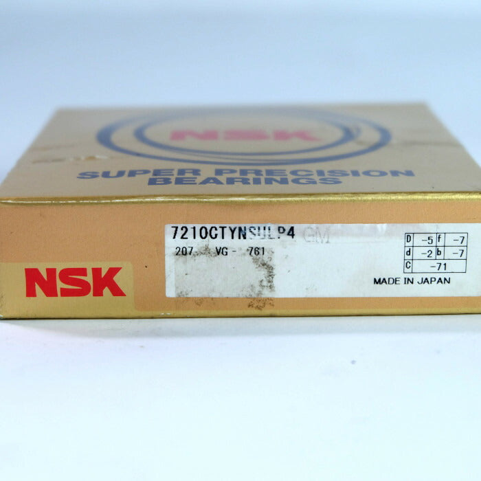 NSK　ベアリング　2個セット　7210CTYNSULP4