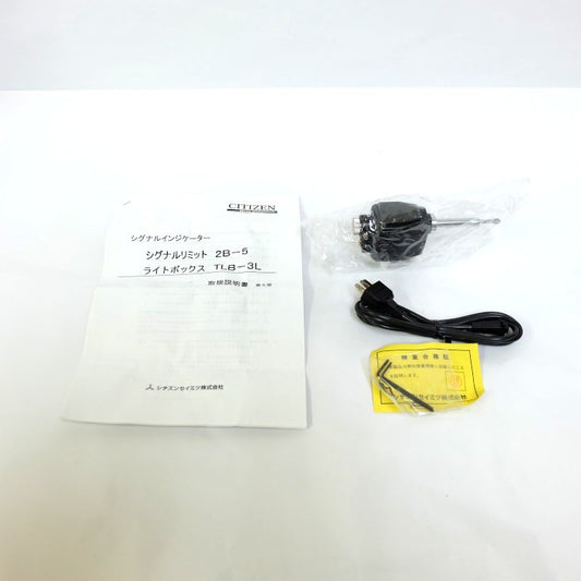 シチズン　シグナルLS　2B-5