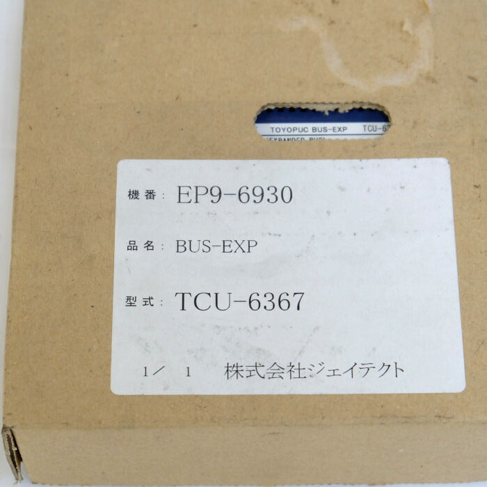 JTEKT　BUS-EXP　TCU-6367