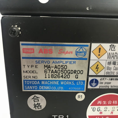 山洋電機　サーボアンプ　MA-A050
