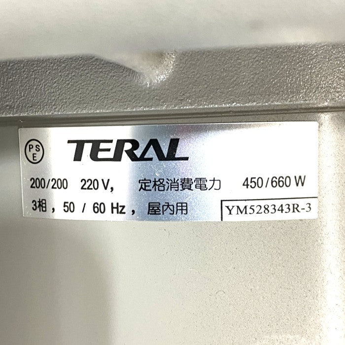 TERAL　リングブロア　MLH9075Z VFZ301A