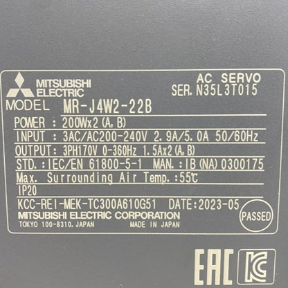 三菱電機　サーボアンプ　MR-J4W2-22B