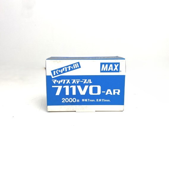 マックス ステープル 711VO-AR – e-Spares