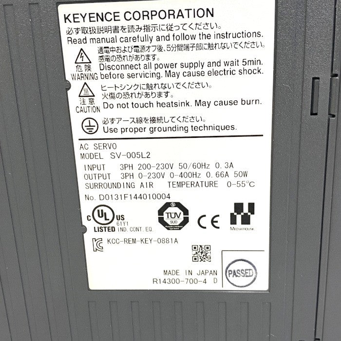 キーエンス　ACサーボシステム 三相または単相AC200～230V(50W用)　SV-005L2