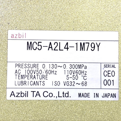 Azbil　ミクロンルブ　MC5-A2L4-1M79Y