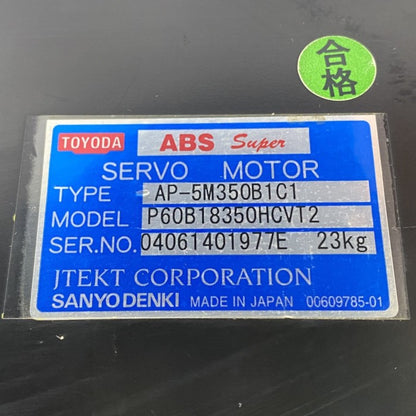 山洋電機　サーボモータ　AP-5M350B1C1