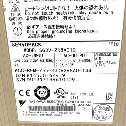 安川電機　アナログ電圧・パルス列指令形サーボパック　SGDV-2R8A01B