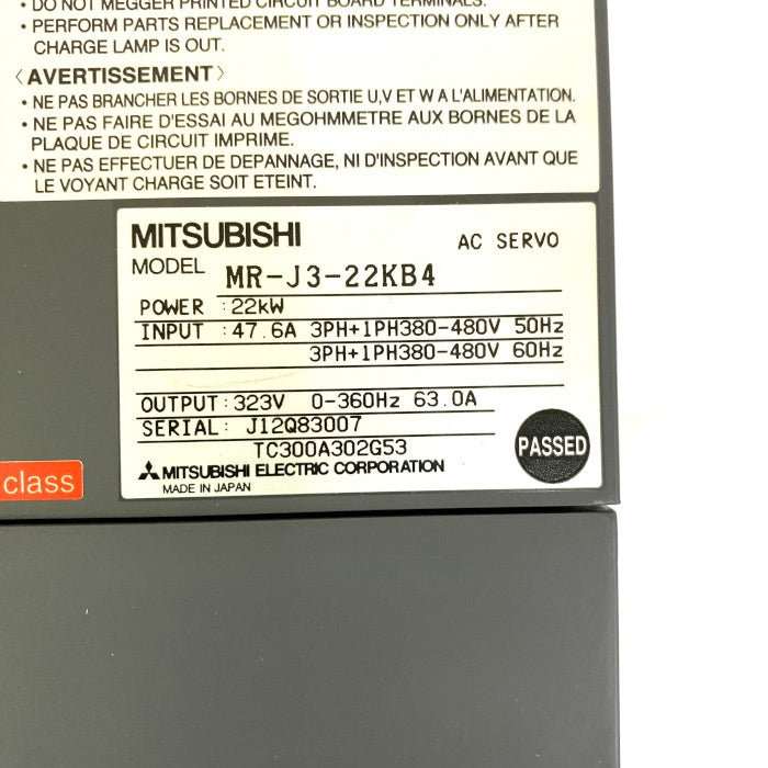 三菱電機　ACサーボアンプ　MR-J3-22KB4