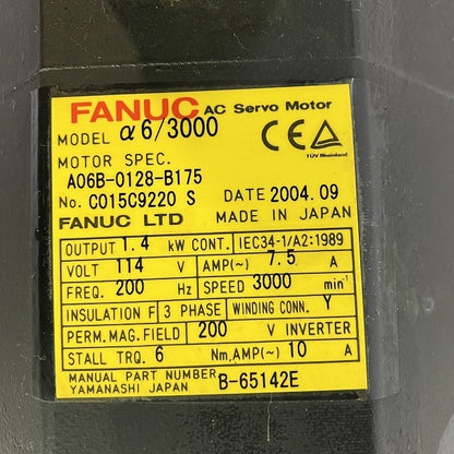 FANUC　ファナック　サーボモータ　A06B-0128-B175