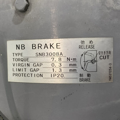 富士電機　ブレーキモータ　MKC7085K　0.75Kw 4P 200V