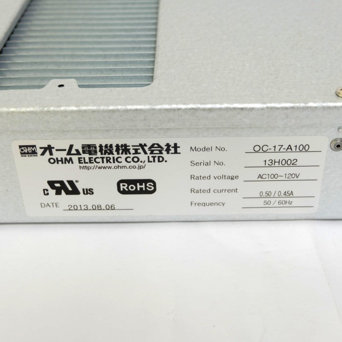 オーム電機　BOXFAN　熱交換器　盤内取付用　OC-17-A100