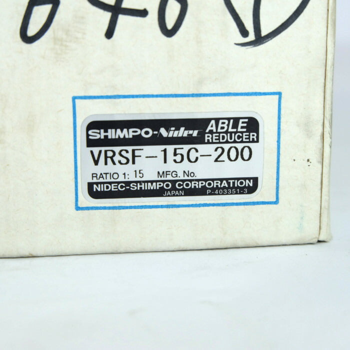 日本電産シンポ　減速機　VRSF-15C-200