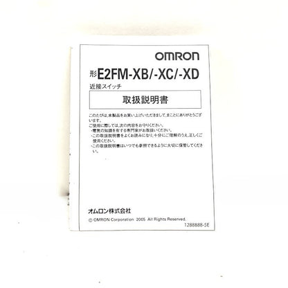 オムロン　近接スイッチ　E2EM-X2D1 5M